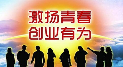 装修画加盟代理，开启创业新篇章