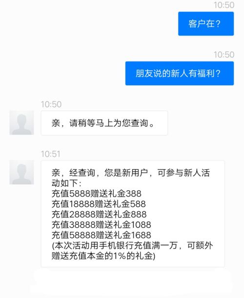 上号聊天记录查询，解锁数字时代的秘密档案