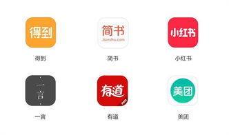 微信小程序设计logo的艺术与实践