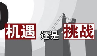 建材装修公司加盟的机遇与挑战