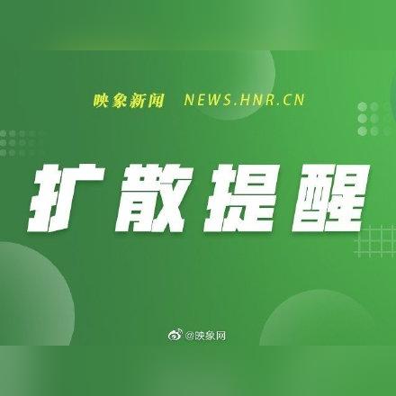 许昌医保取现金，便捷医疗支付的新选择