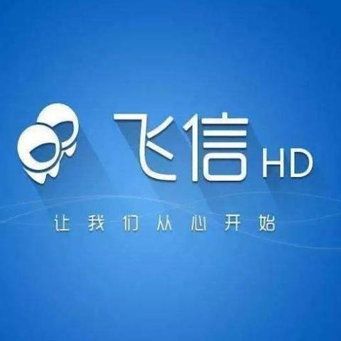 微信小程序如何查看聊天，探索微信小工具的实用功能