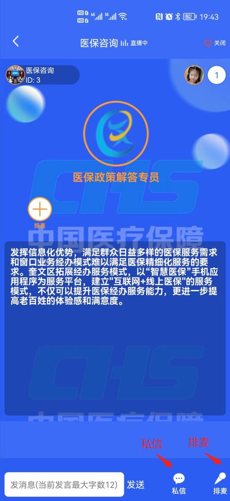 韶关医保取现指南——智慧生活，从轻松取钱开始