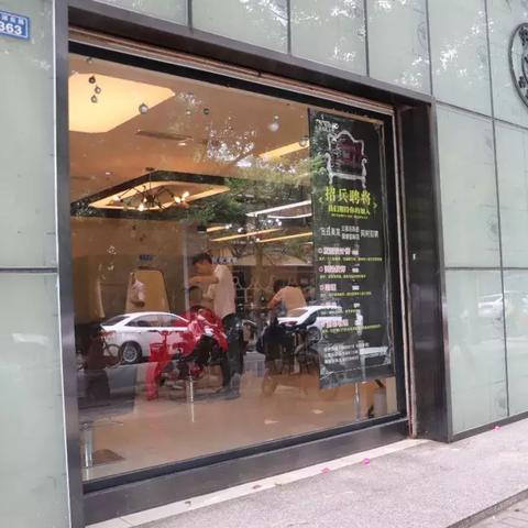 微信小店的搭建，轻松设置您的门店小程序