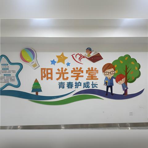 微信小店的搭建，轻松设置您的门店小程序