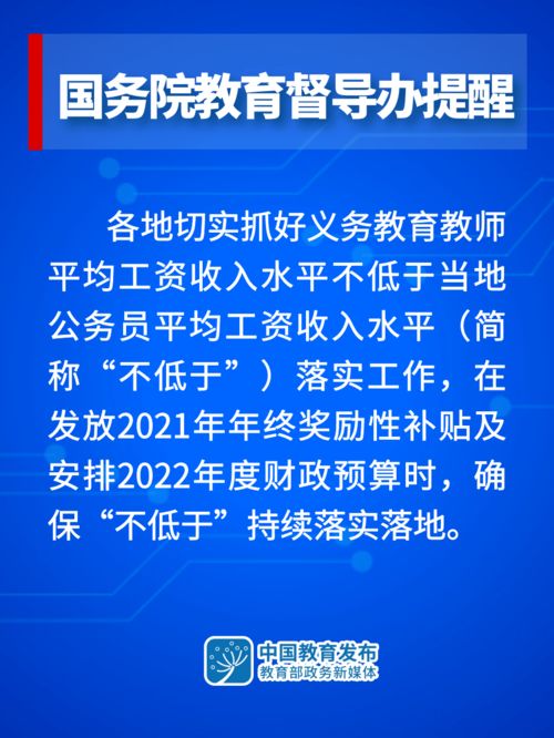 宁德市医保取现政策解读与实践指南