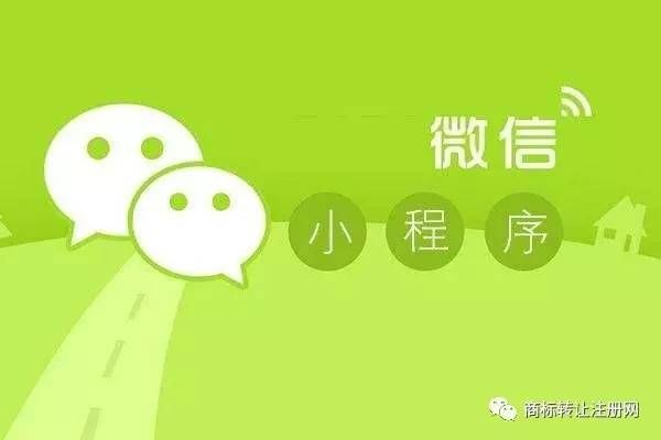 吉林制作微信小程序的全面指南