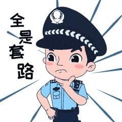 宿迁医保取现攻略