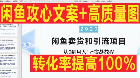 周大福小程序提货指南，轻松掌握购物体验