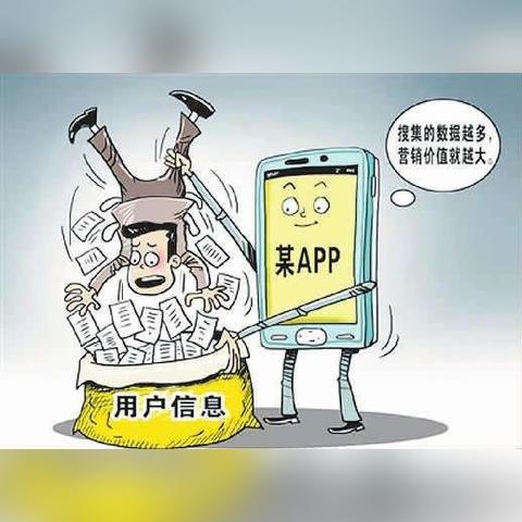 谁能查微信聊天记录？揭秘现代科技的隐私边界