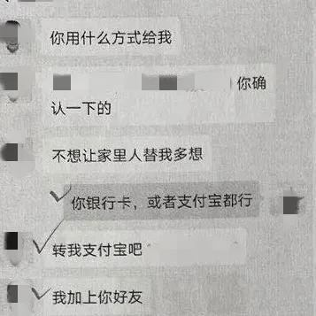 掌握微信聊天记录的全面查询技巧