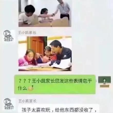 掌握手机网路查聊天记录的实用技巧