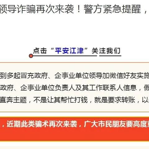 漳州医保取现攻略，如何高效安全地使用您的医疗保险金