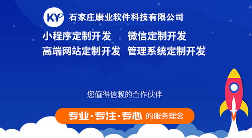 淮安五金市场的新动向，批量定制服务的崛起