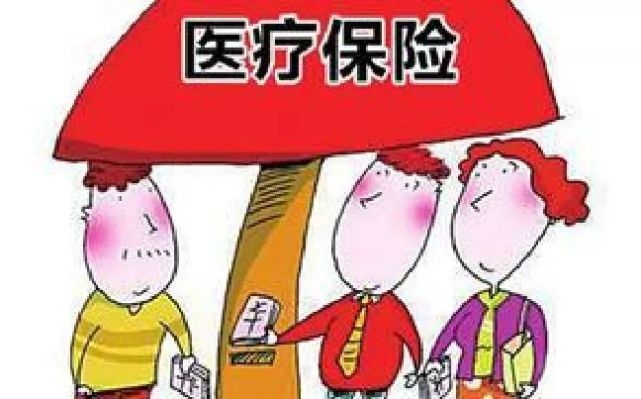 玉林医保取现攻略，便捷与安全并重