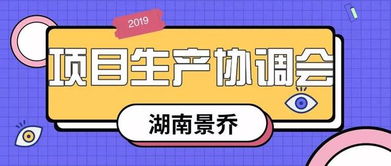 掌握沟通艺术，如何在钉钉中高效查寻聊天记录时间