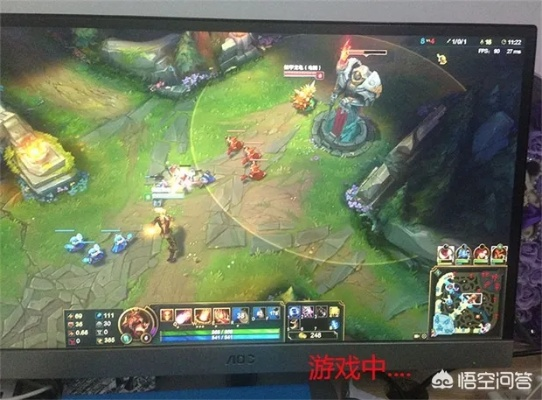 低配电脑如何畅玩LOL，策略与技巧全解析