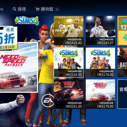 在高配电脑与PlayStation 4之间抉择