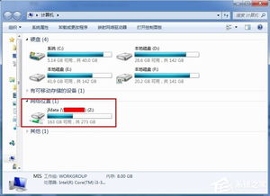 高效管理电脑磁盘，Windows 10用户必学的磁盘分配技巧