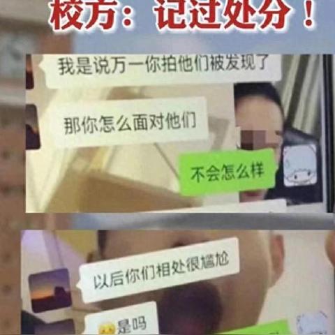 500元聊天记录怎么查？揭秘隐私保护与信息追踪