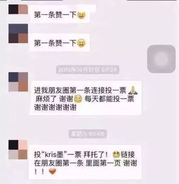 如何查拉黑的人聊天记录，隐私与道德的边界