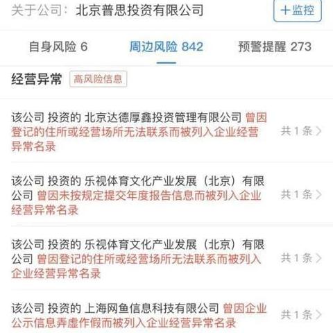 怎样关联老公的微信聊天记录 解锁微信对话的密码——怎样关联老公的微信聊天记录