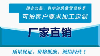 浙江直销五金，按需定制，品质卓越