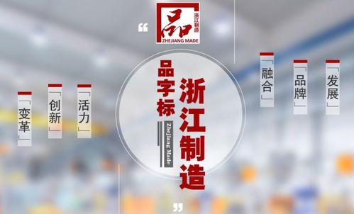 浙江直销五金，按需定制，品质卓越