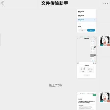 微信追踪聊天记录，揭秘隐私保护下的查询技巧