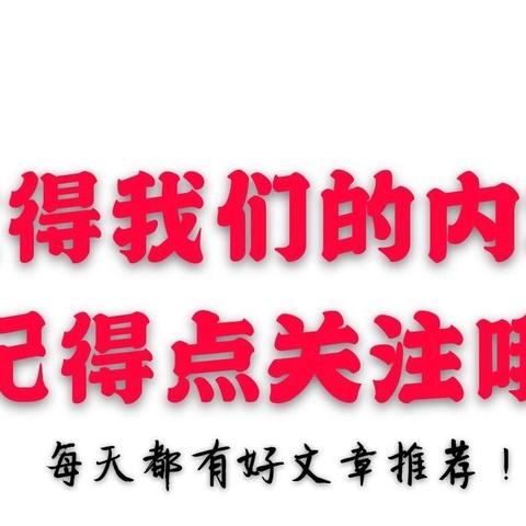 掌握小程序开发，腾讯微信小程序入门指南