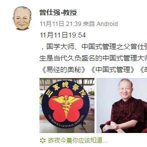 探索微信小程序的奥秘，官方小程序入口全攻略