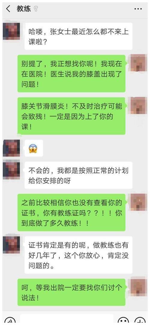 隐私保护与法律边界，探究女性检查丈夫聊天记录的合法性