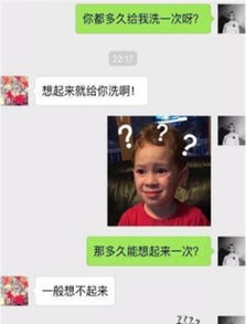 揭秘，如何合法调查老婆的聊天记录？——四种方法探讨