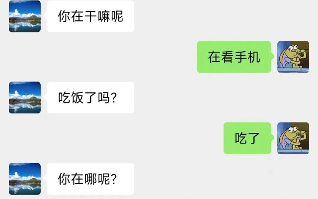 如何关联他人聊天记录，揭秘四种有效方法