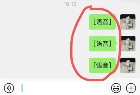 怎样同步查看女朋友微信聊天记录？——四种方法的深度解析