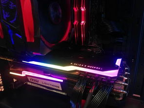 打造极致游戏体验，GTX 1080搭配高性能电脑系统指南