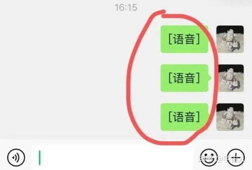 如何同步他人微信聊天？——四种方法详解