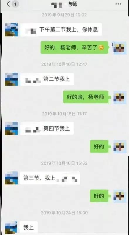 科普如何可以远程接收他聊天记录？