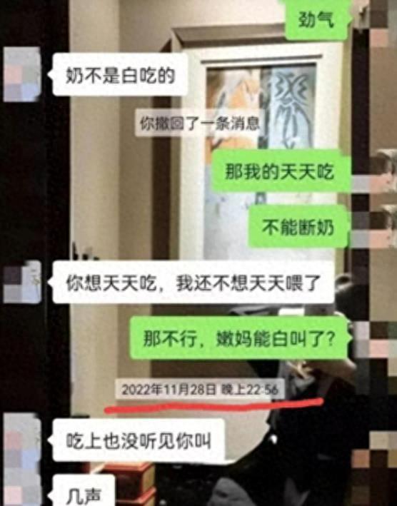 揭秘远程查看老婆出轨聊天记录的四种方法，真相与伦理边界的探索