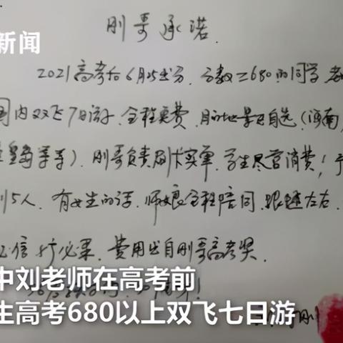 郑州医保取现操作指南