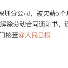 江苏医保如何取现，流程、规则与注意事项全解读