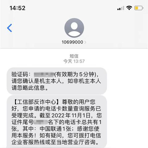 如何关联老公的微信记录，四种方法解析