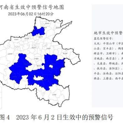 如何输入微信号监视男朋友微信记录？看这4种方法（附风险警示）