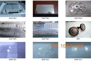 河源cnc五金手板定制，工艺精粹与创新设计的融合