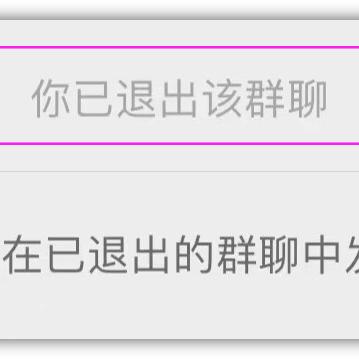 揭秘真相，如何接收他人微信聊天记录？四大方法解析