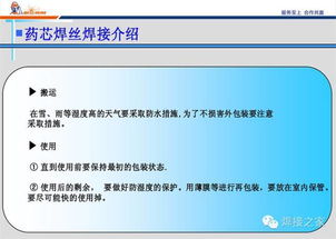 成都医保如何取现？一文带你了解成都医保取现的流程与注意事项