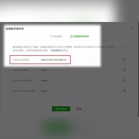 如何找到合适的开发者来打造你的微信小程序