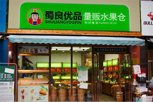 峡江装修店面加盟——开启创业新篇章