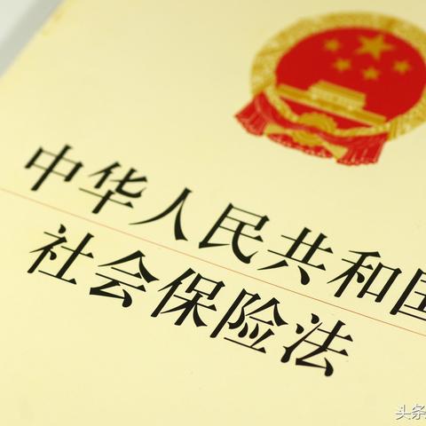 探索广东异地医保取现的便利与挑战