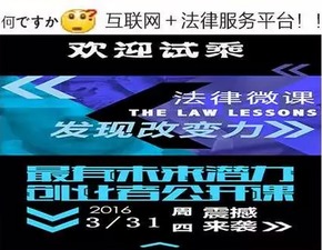 喵咚装修加盟，开启创业新篇章